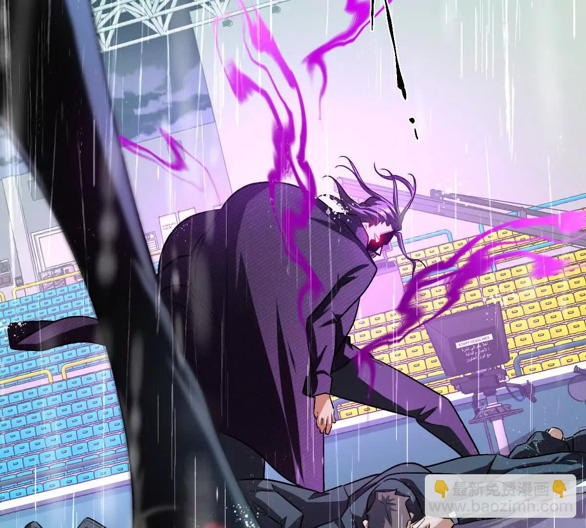 我在詭秘世界玩嗨了！ - 第149話：光明會的真正目標(1/2) - 8