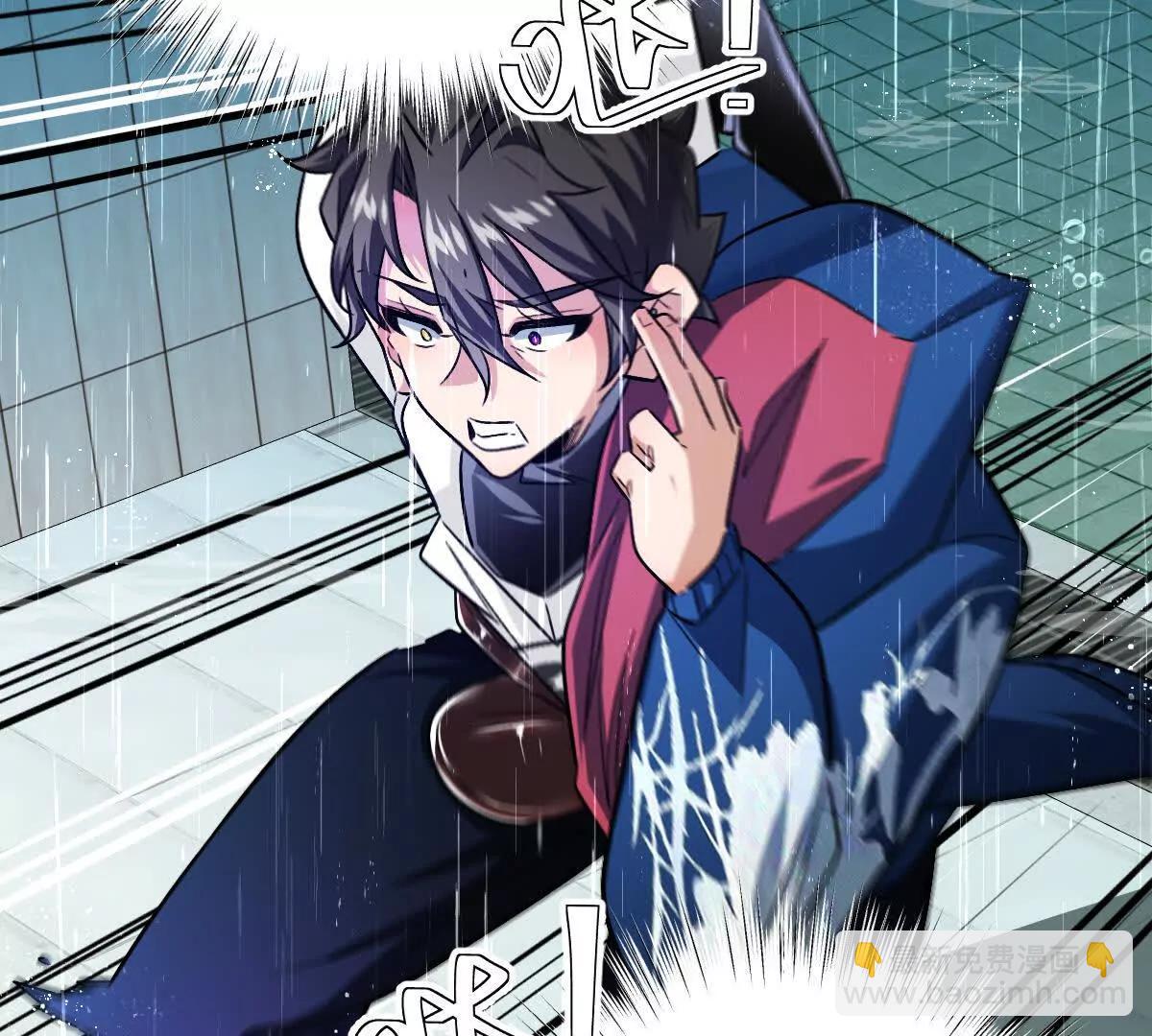 我在詭秘世界玩嗨了！ - 第149話：光明會的真正目標(1/2) - 2