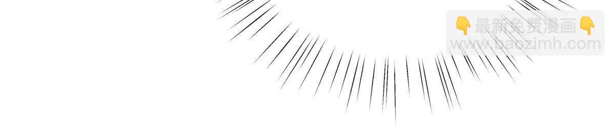 我在詭秘世界玩嗨了！ - 第149話：光明會的真正目標(1/2) - 2