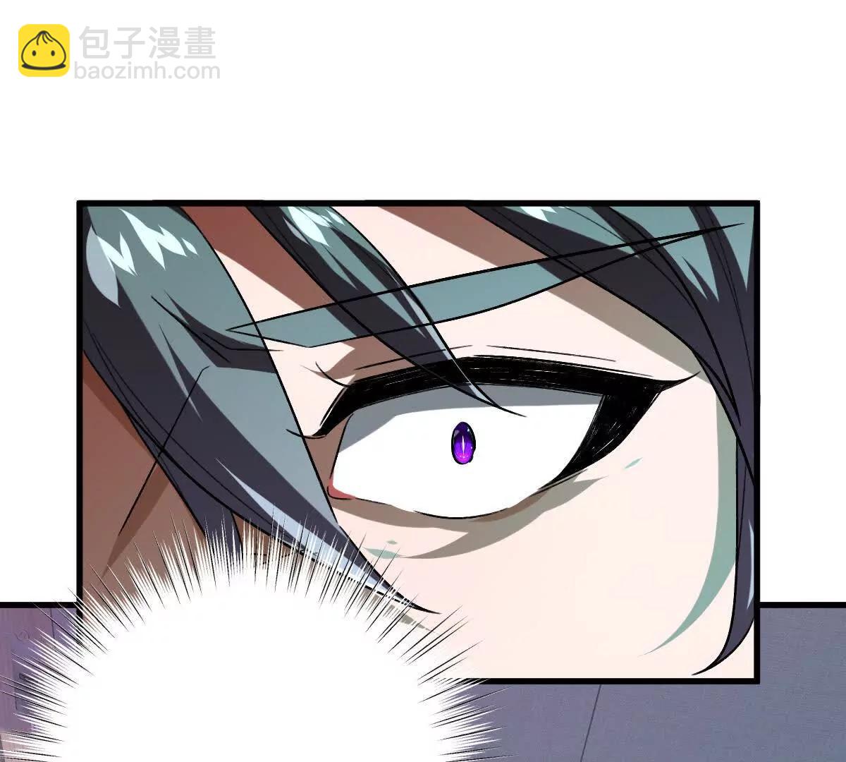 我在詭秘世界玩嗨了！ - 第149話：光明會的真正目標(1/2) - 3