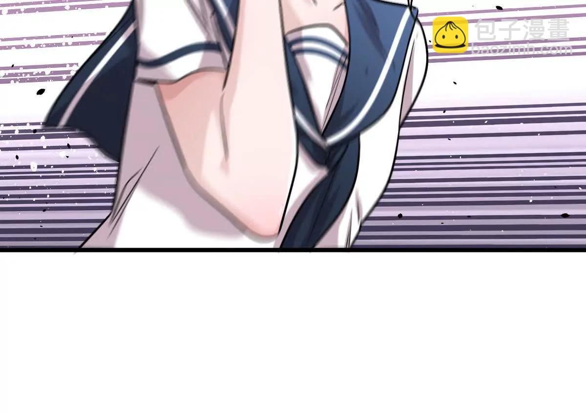 我在詭秘世界玩嗨了！ - 第149話：光明會的真正目標(1/2) - 1