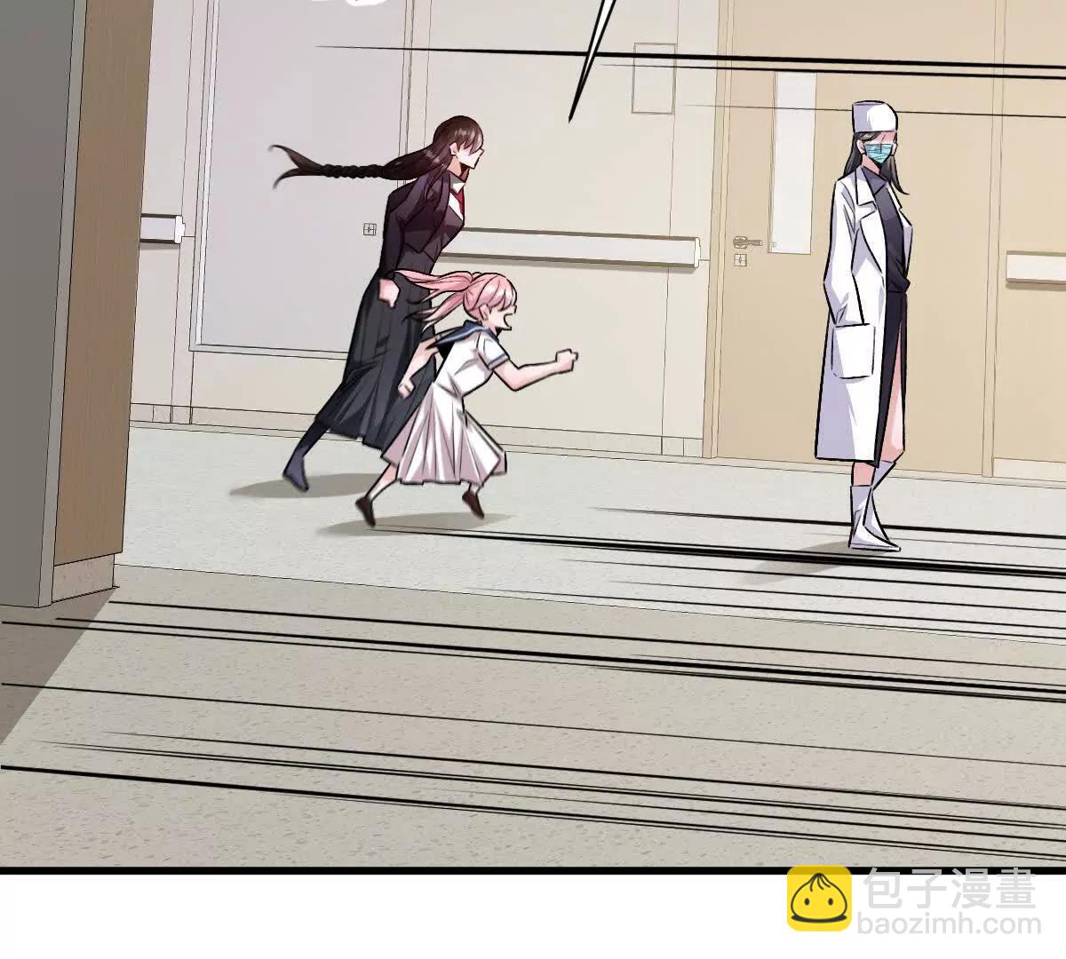 我在詭秘世界玩嗨了！ - 第149話：光明會的真正目標(1/2) - 4