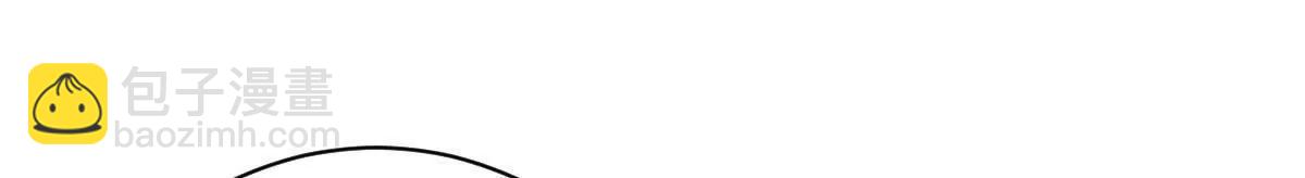 我在詭秘世界玩嗨了！ - 第149話：光明會的真正目標(1/2) - 5