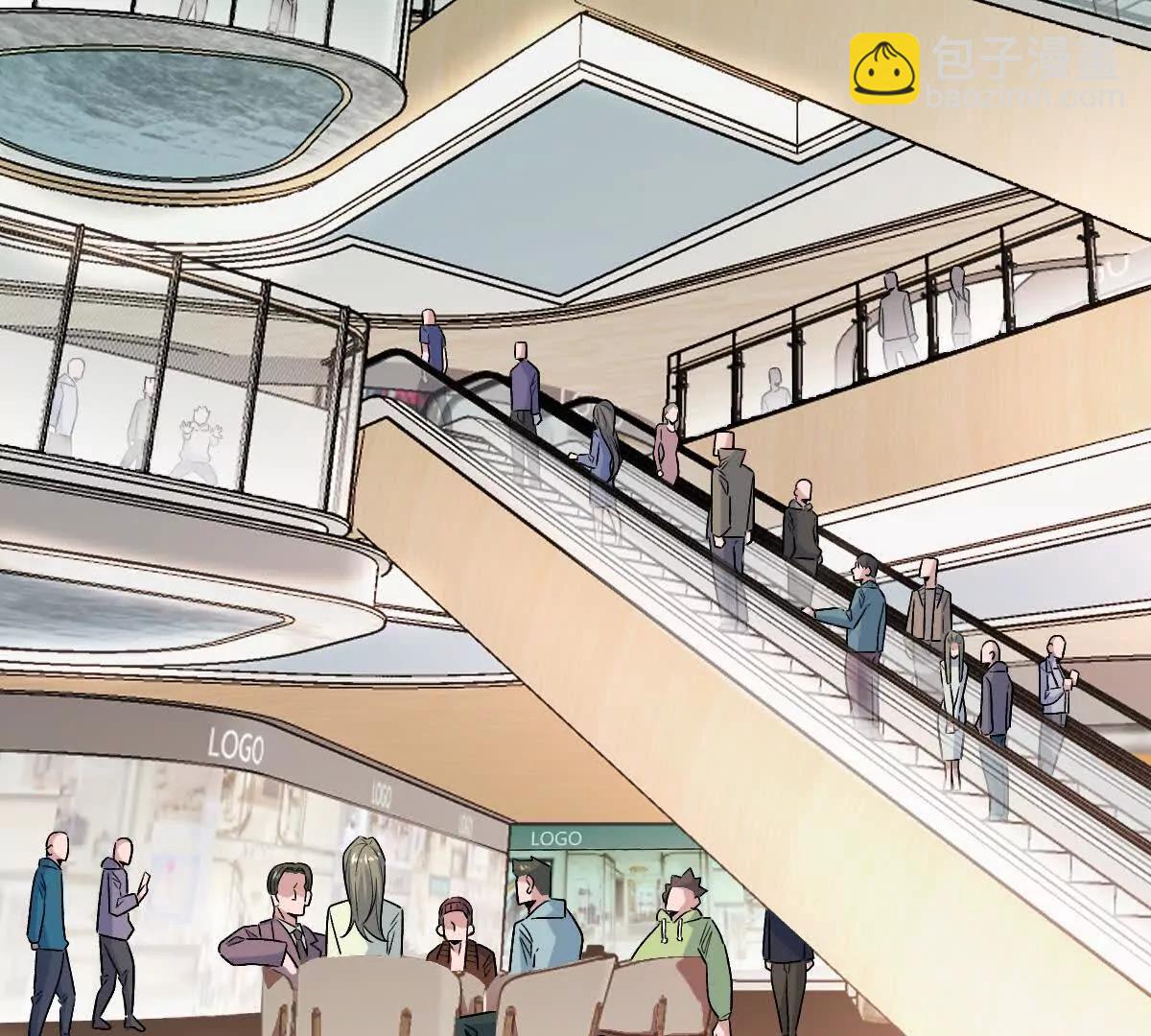 我在詭秘世界玩嗨了！ - 第149話：光明會的真正目標(1/2) - 1