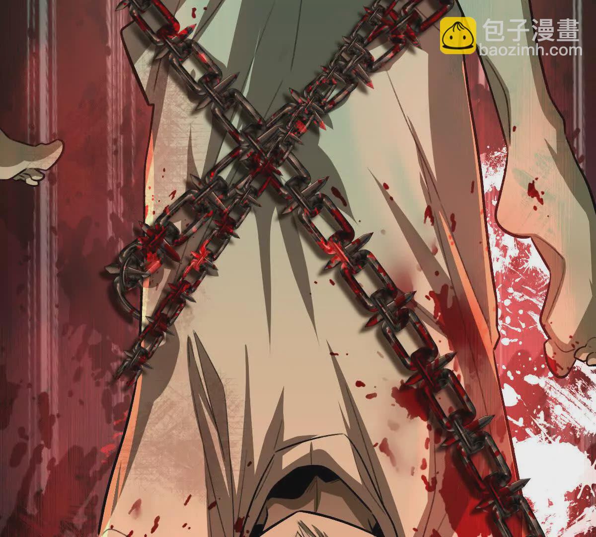 第17话：不！！！！！(1/3)-第18话