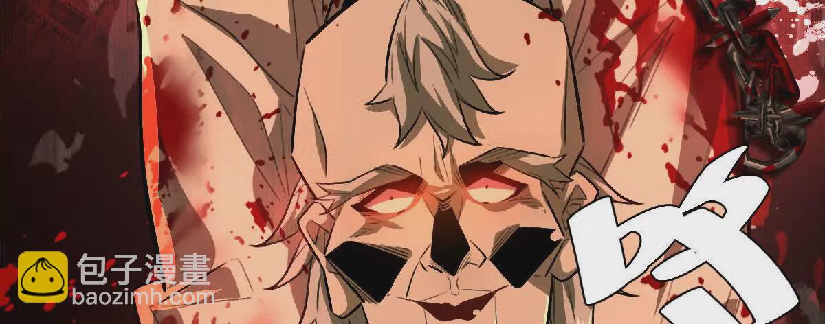 第17话：不！！！！！(1/3)-第18话