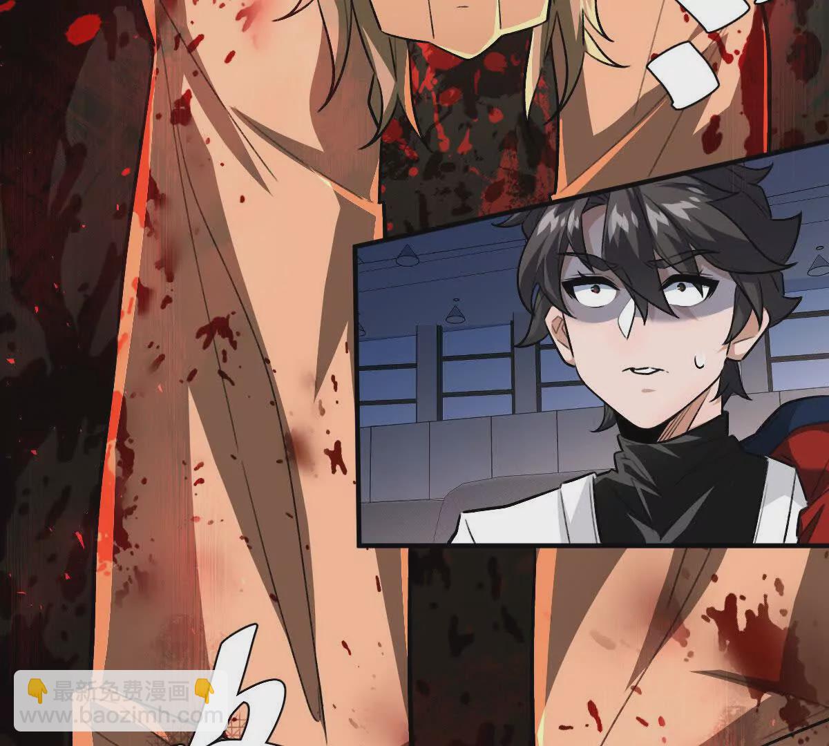 第17话：不！！！！！(1/3)-第18话