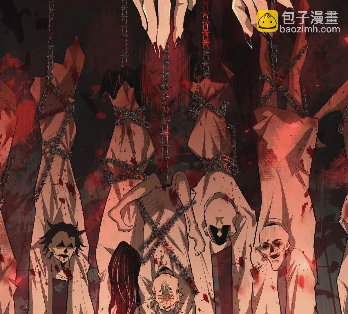 第17话：不！！！！！(1/3)-第18话