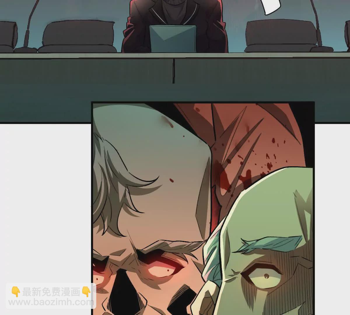 第17话：不！！！！！(1/3)-第18话