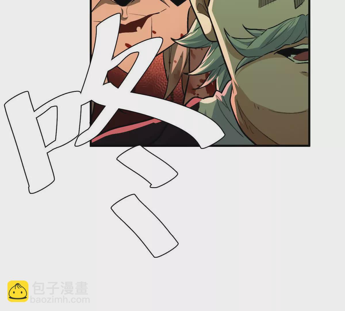 第17话：不！！！！！(1/3)-第18话