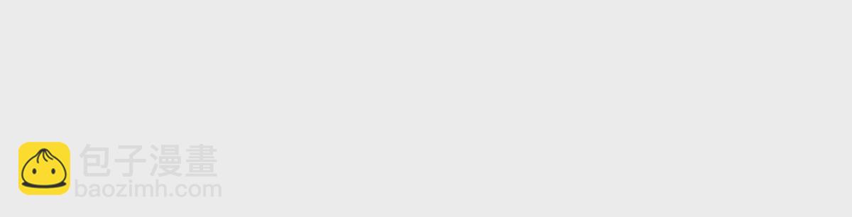 第17话：不！！！！！(1/3)-第18话