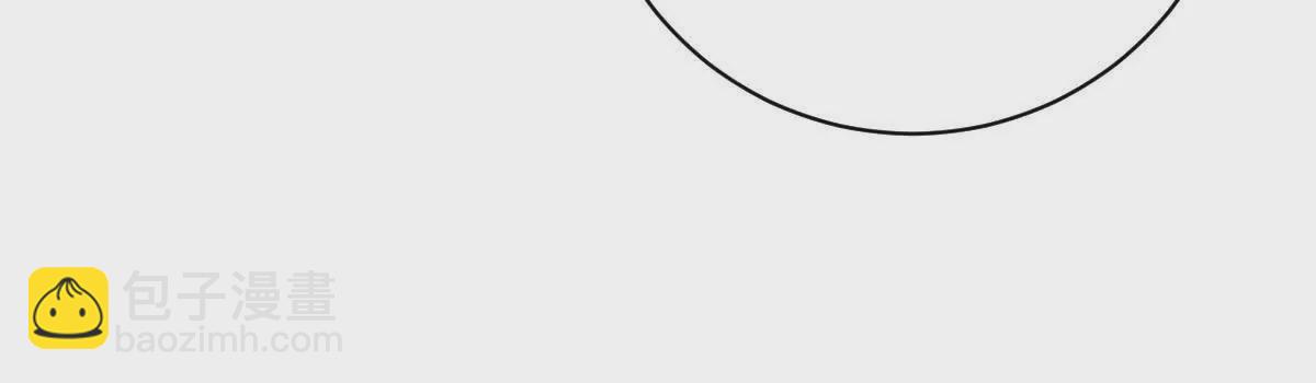 第17话：不！！！！！(1/3)-第18话