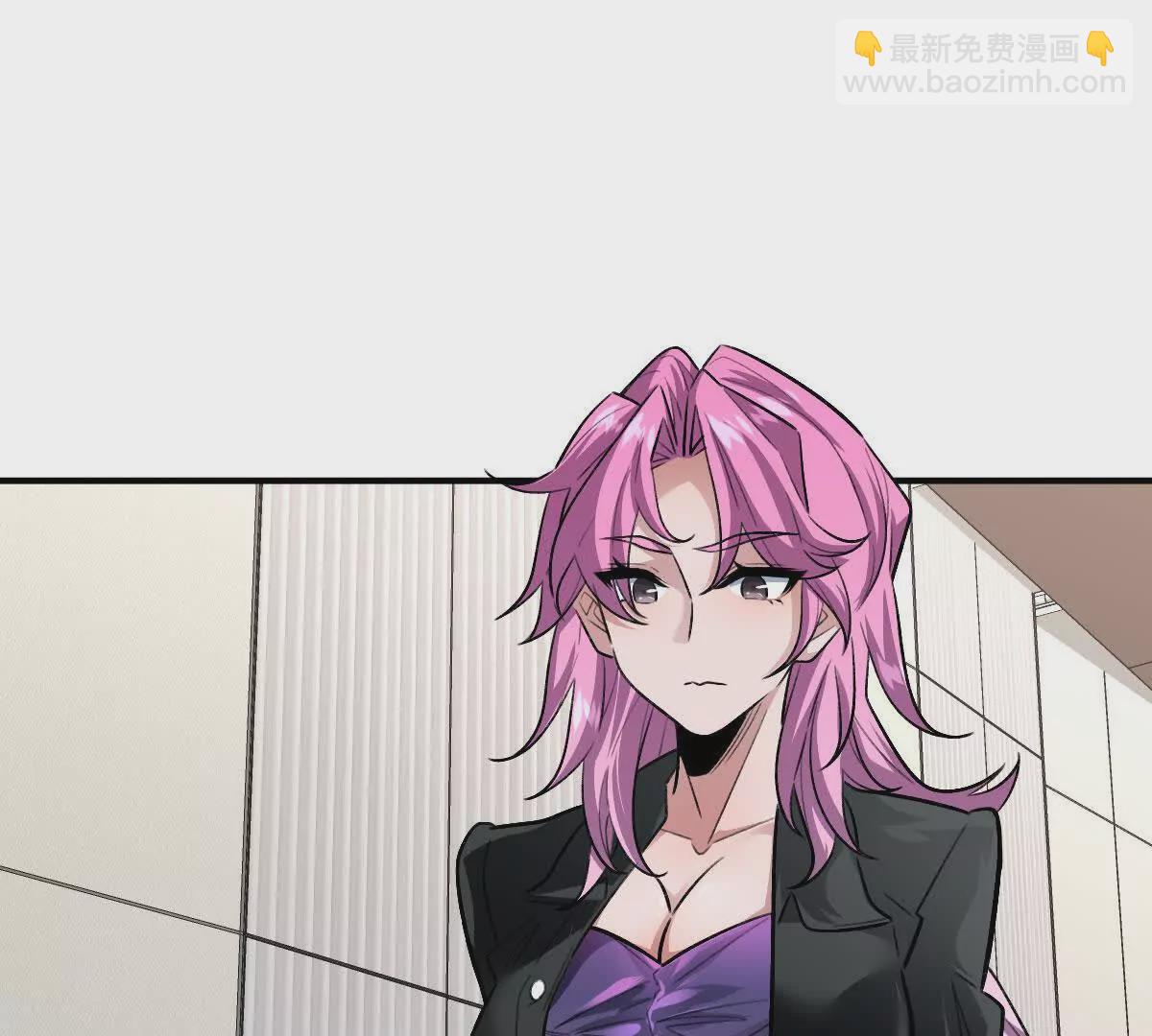 第17话：不！！！！！(1/3)-第18话