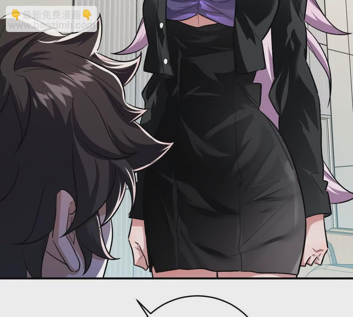 第17话：不！！！！！(1/3)-第18话