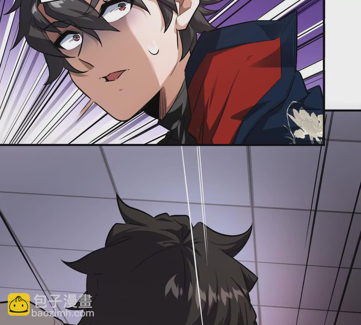 第21话：众口铄金(1/2)-第22话