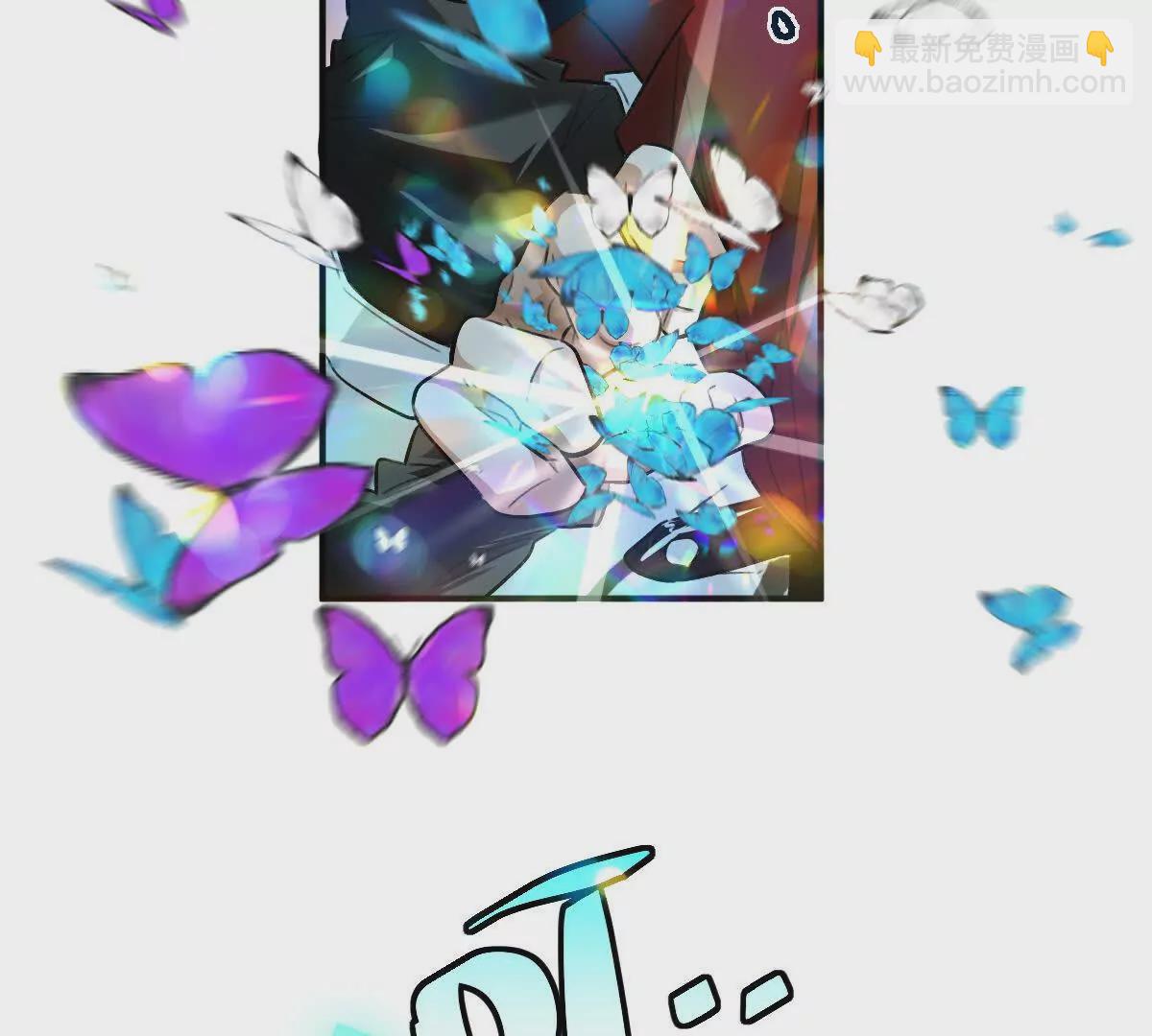 第21话：众口铄金(1/2)-第22话