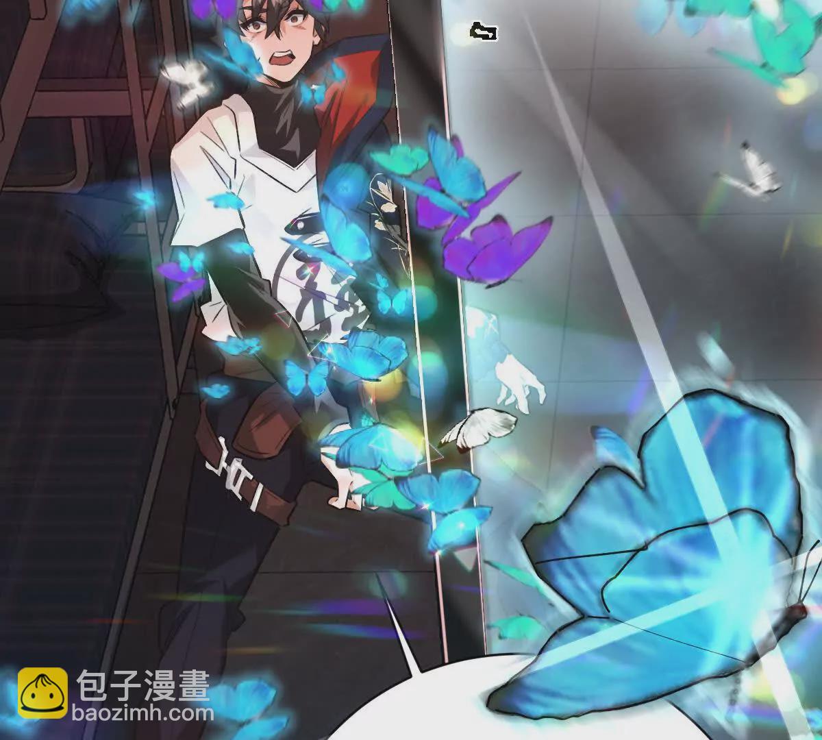 第21话：众口铄金(1/2)-第22话