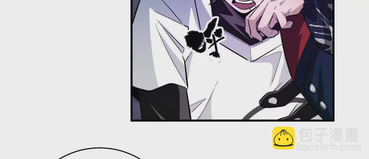 第21话：众口铄金(1/2)-第22话