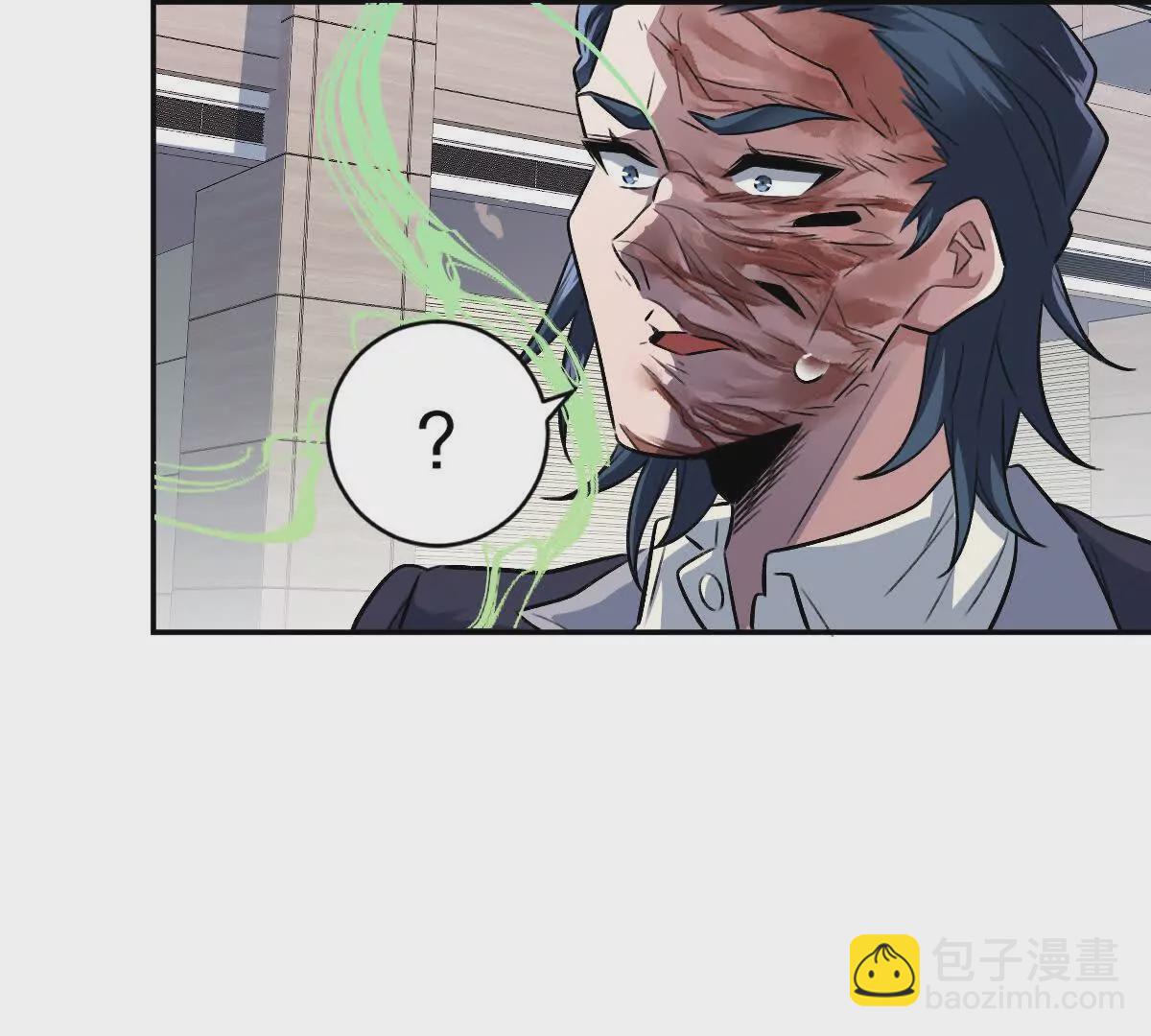 第25话：融合，小蛮与江澈！(1/3)-第26话