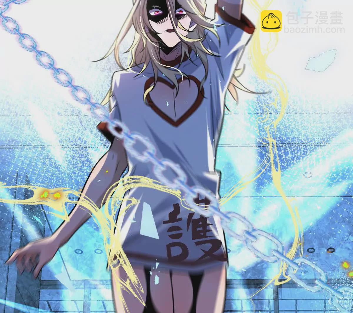 第25话：融合，小蛮与江澈！(1/3)-第26话