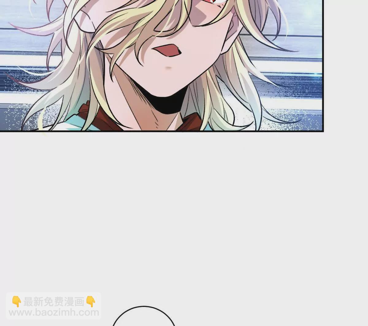 第25话：融合，小蛮与江澈！(1/3)-第26话