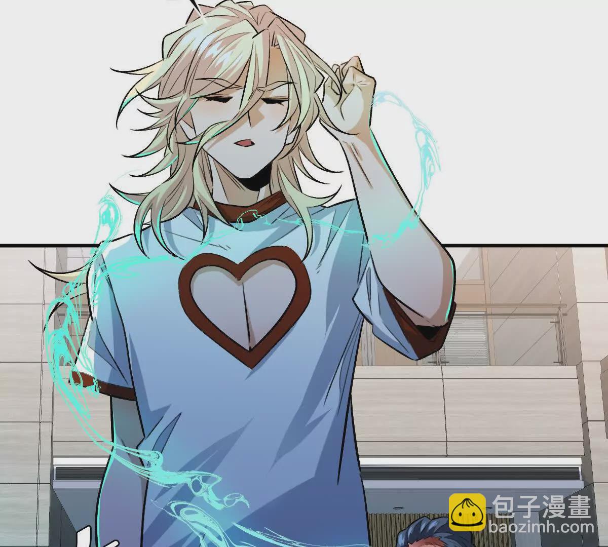 第25话：融合，小蛮与江澈！(1/3)-第26话