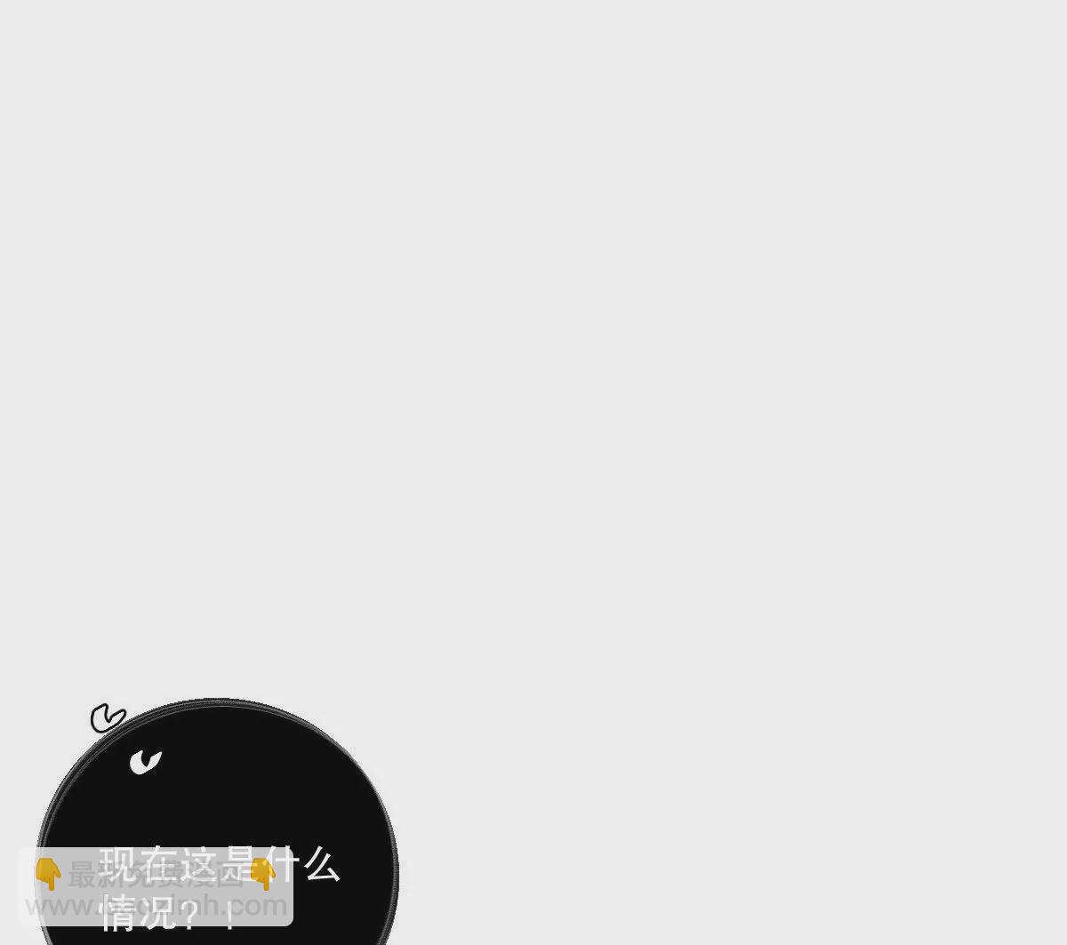 第25话：融合，小蛮与江澈！(1/3)-第26话