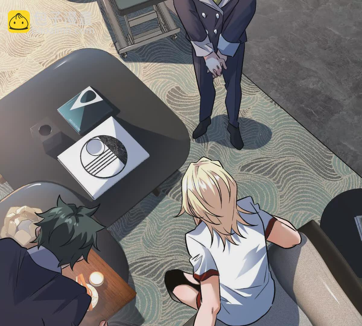 第25话：融合，小蛮与江澈！(1/3)-第26话