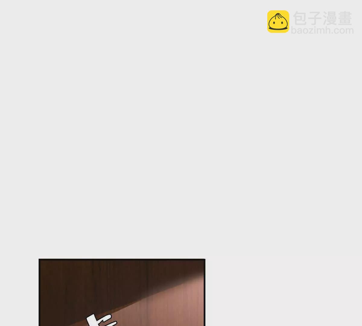 第25话：融合，小蛮与江澈！(1/3)-第26话