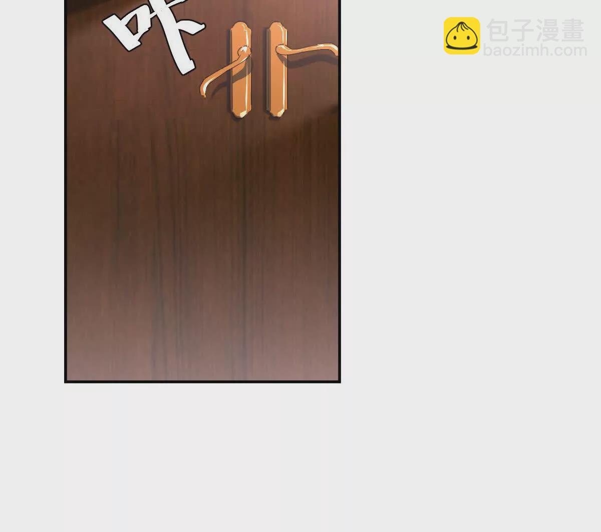 第25话：融合，小蛮与江澈！(1/3)-第26话