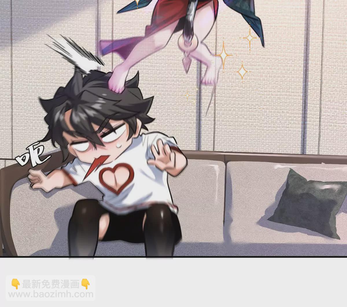 第25话：融合，小蛮与江澈！(1/3)-第26话