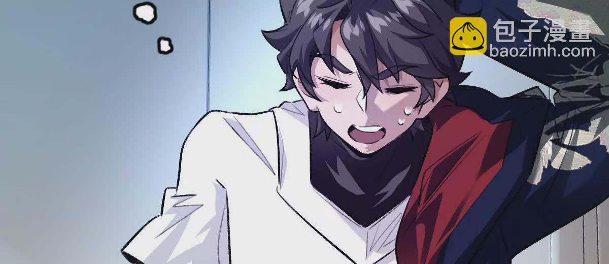 第27话：天下兴亡，匹夫有责！(1/3)-第28话