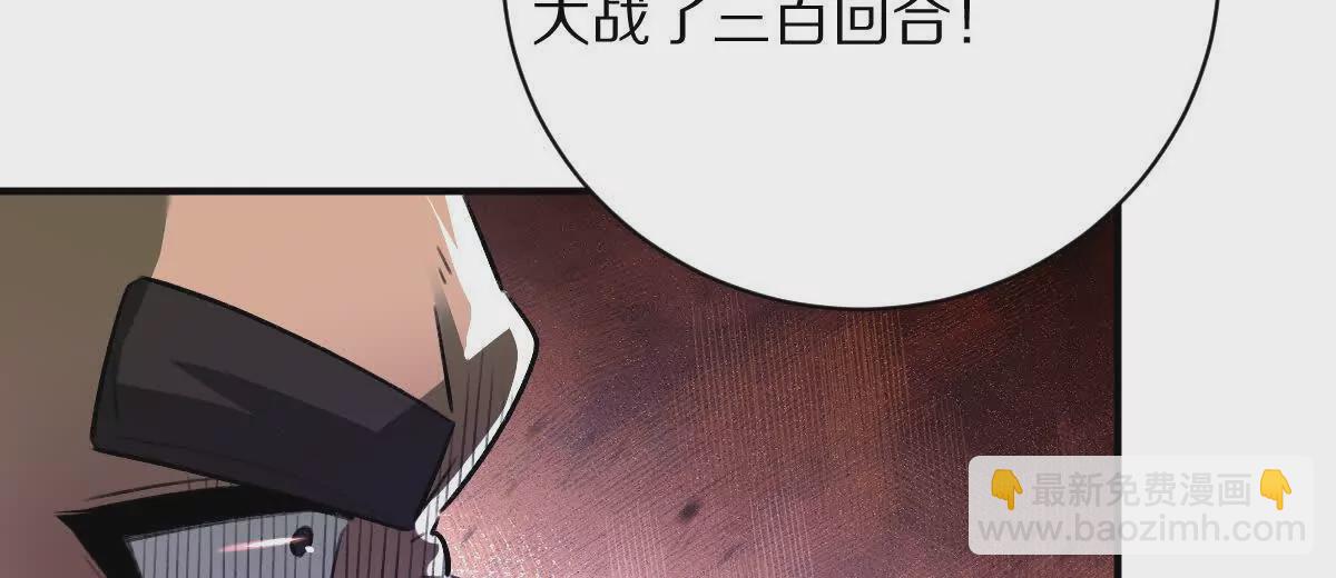 第27话：天下兴亡，匹夫有责！(1/3)-第28话