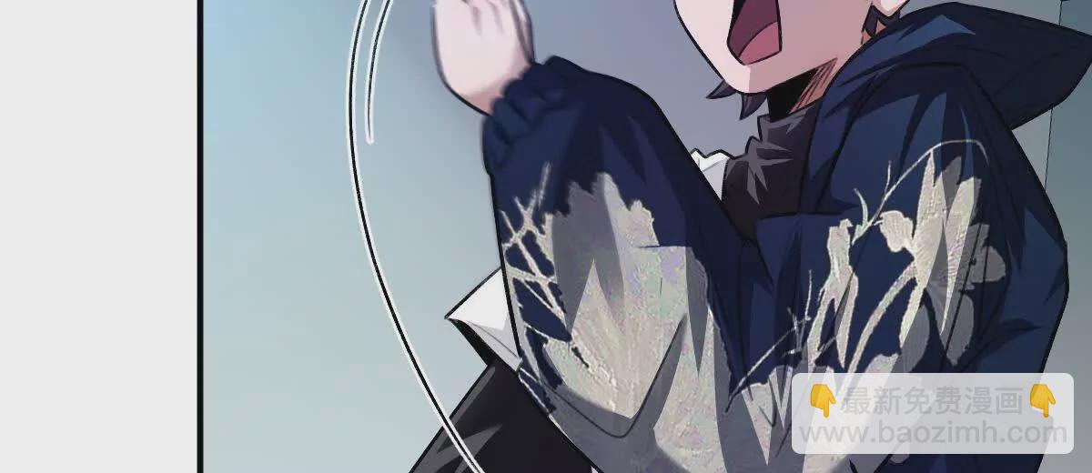 第27话：天下兴亡，匹夫有责！(1/3)-第28话