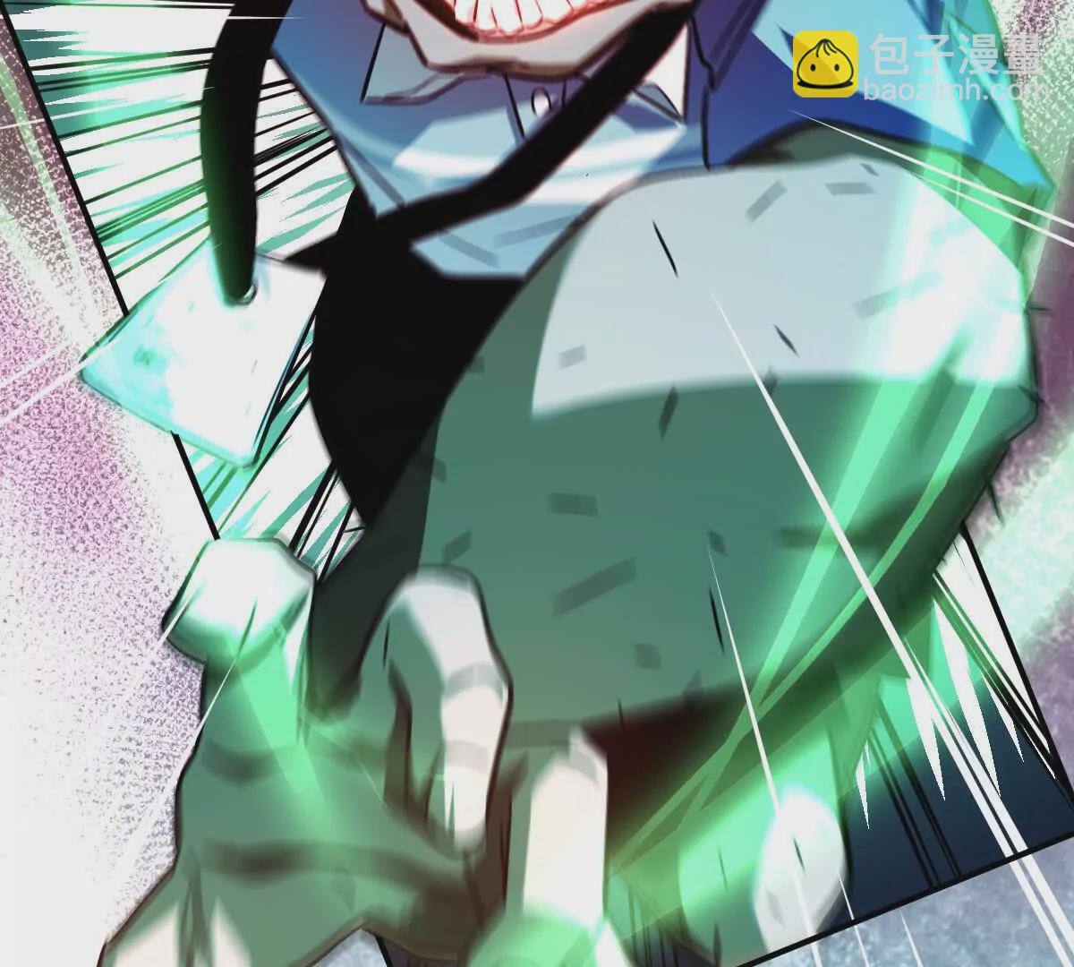 第27话：天下兴亡，匹夫有责！(1/3)-第28话