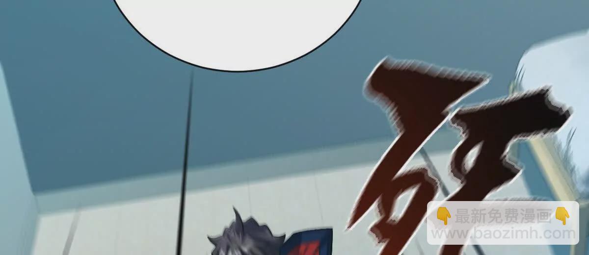 第27话：天下兴亡，匹夫有责！(1/3)-第28话