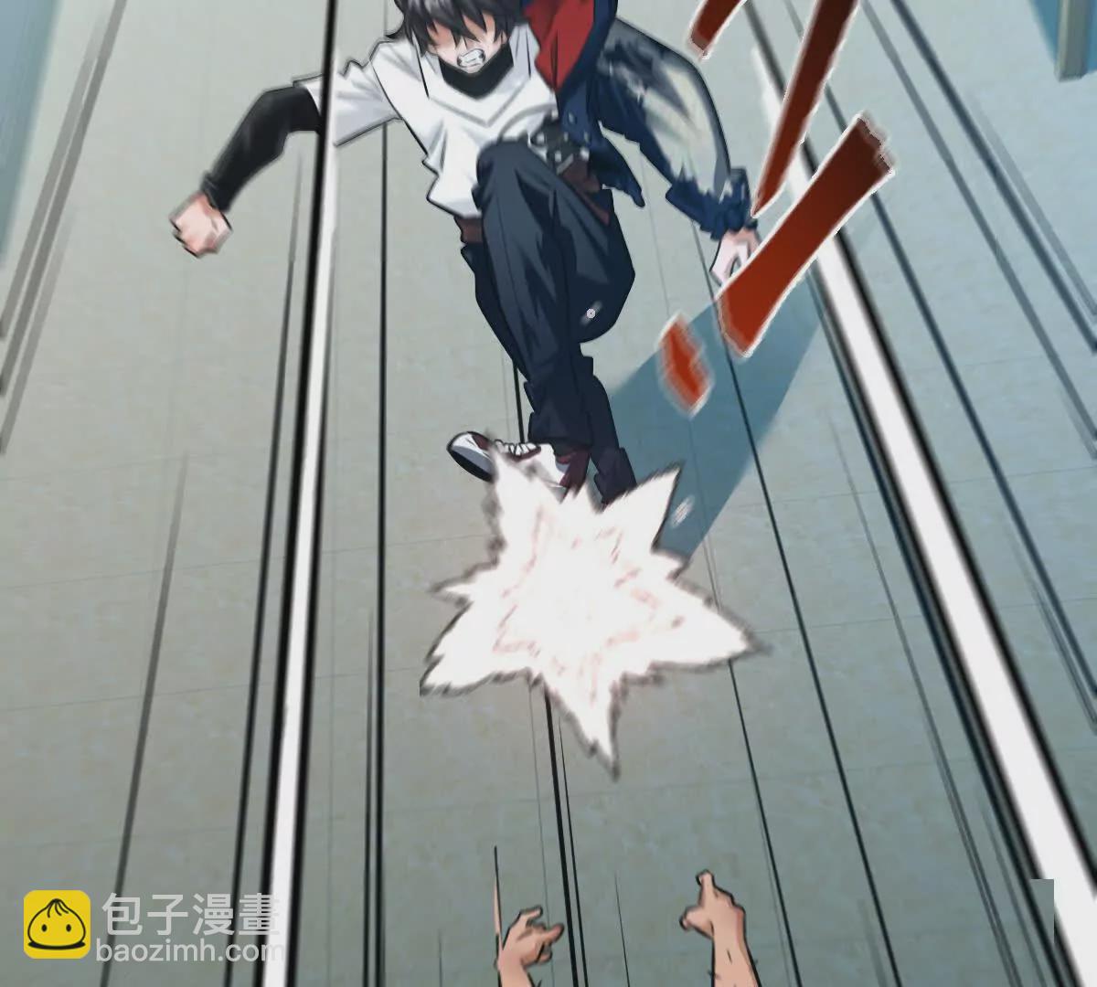 第27话：天下兴亡，匹夫有责！(1/3)-第28话