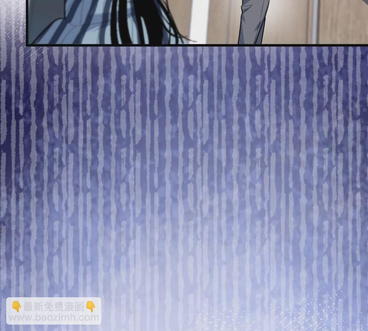 第3话：哄小孩我最擅长了！(1/3)-第4话