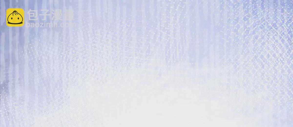 第3话：哄小孩我最擅长了！(1/3)-第4话