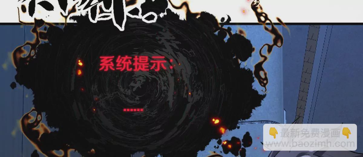 第3话：哄小孩我最擅长了！(1/3)-第4话