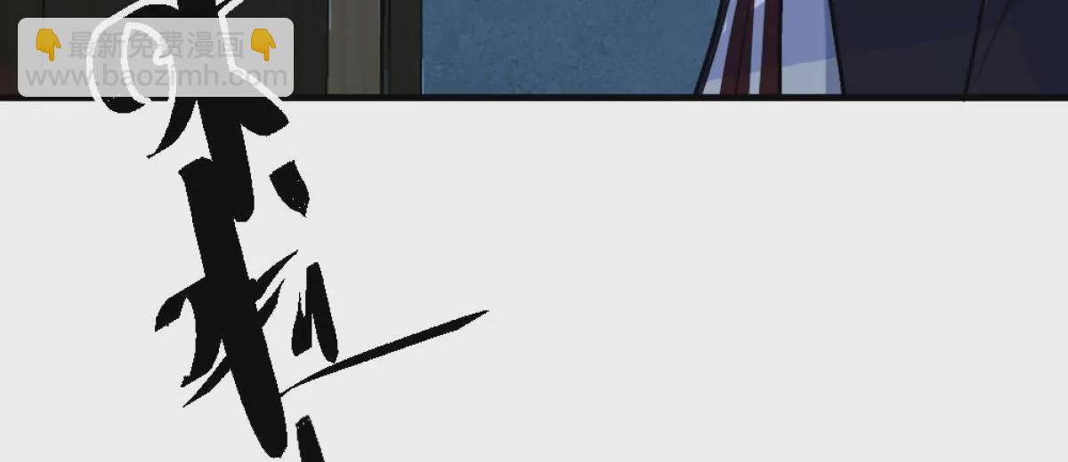 第3话：哄小孩我最擅长了！(1/3)-第4话