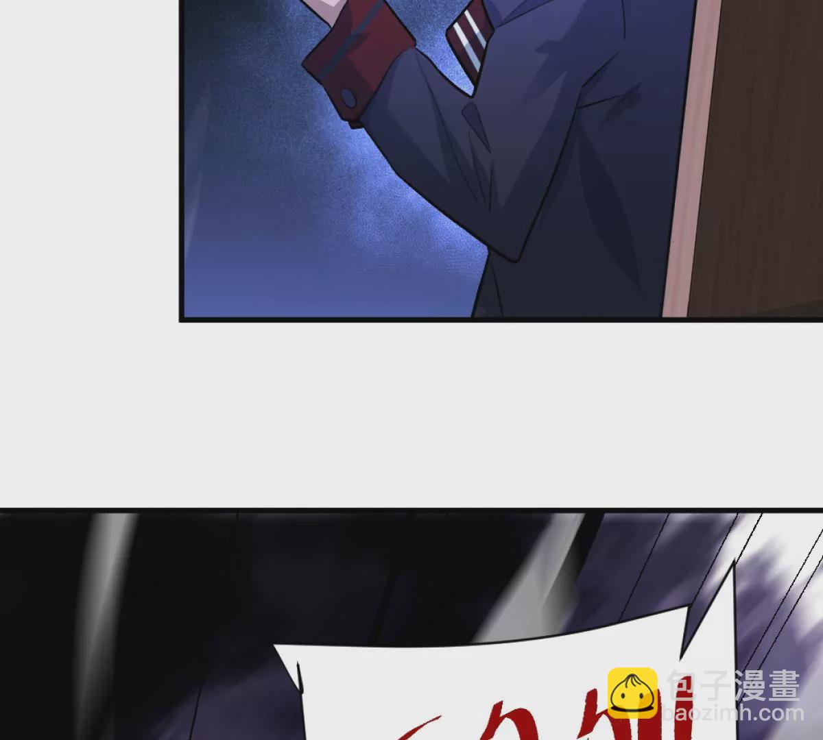 第3话：哄小孩我最擅长了！(1/3)-第4话