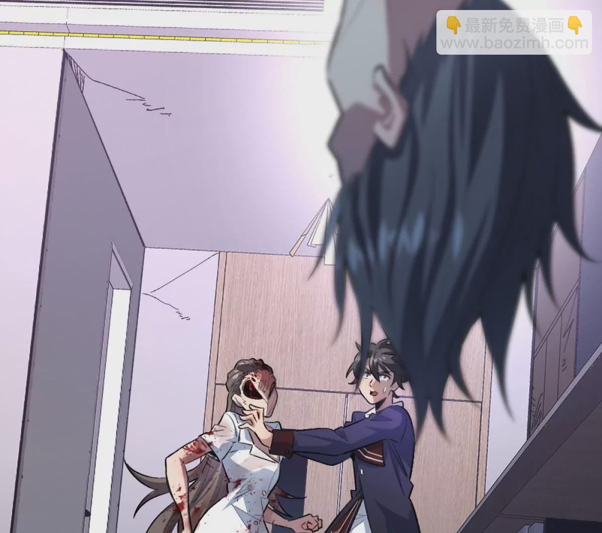 第3话：哄小孩我最擅长了！(1/3)-第4话