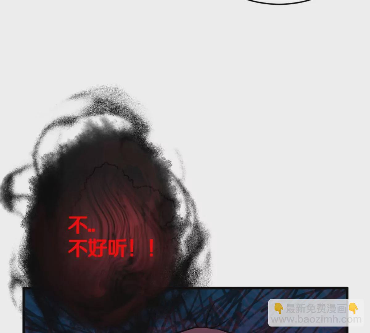 第3话：哄小孩我最擅长了！(1/3)-第4话