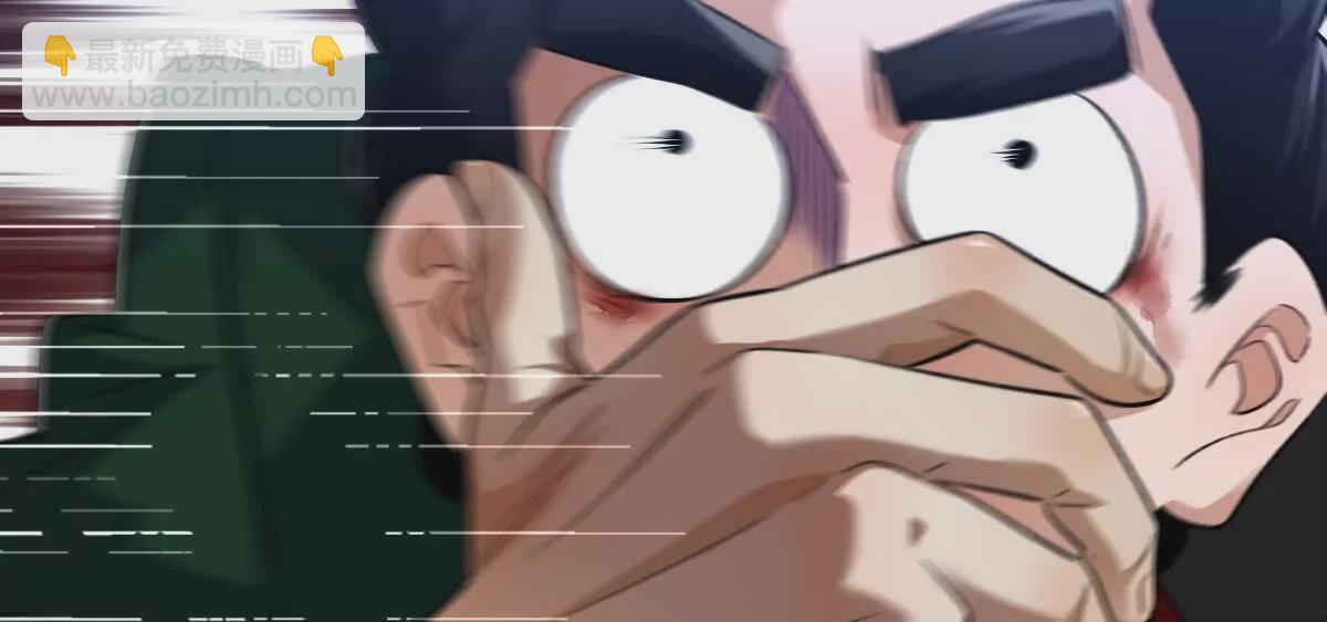 第31话：舌尖上的&ldquo;秘密&rdquo;(1/3)-第32话