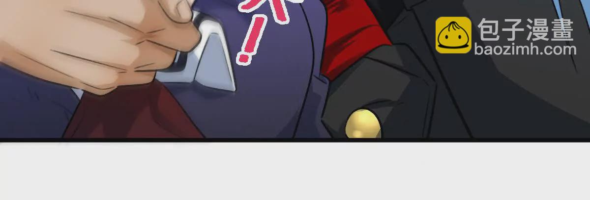 第31话：舌尖上的&ldquo;秘密&rdquo;(1/3)-第32话