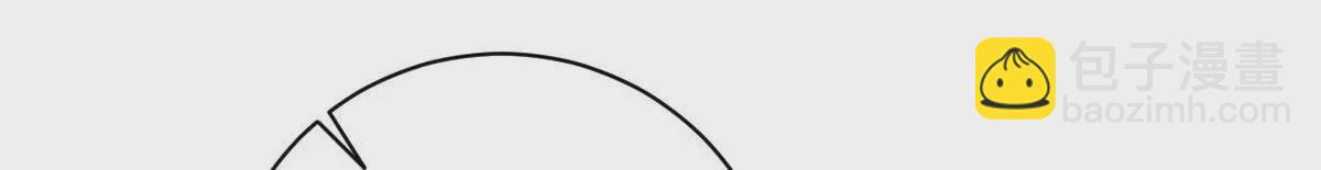 第31话：舌尖上的&ldquo;秘密&rdquo;(1/3)-第32话