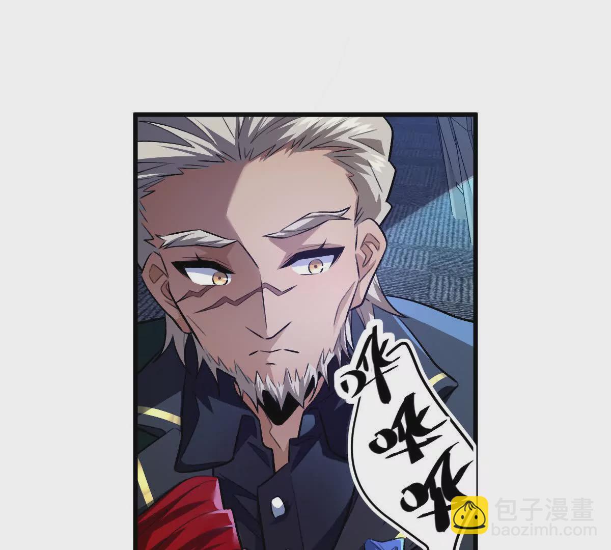 第31话：舌尖上的&ldquo;秘密&rdquo;(1/3)-第32话