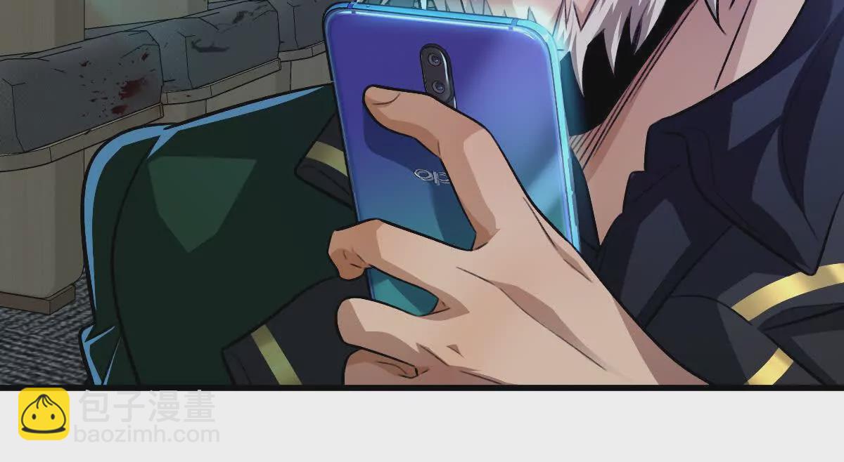 第31话：舌尖上的&ldquo;秘密&rdquo;(1/3)-第32话