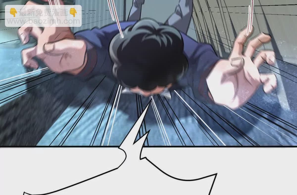 第31话：舌尖上的&ldquo;秘密&rdquo;(1/3)-第32话